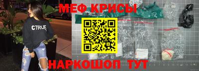 герыч Краснознаменск