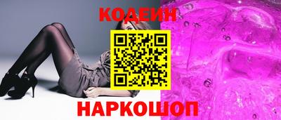 герыч Краснознаменск