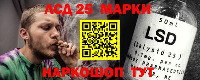 ГАЛЛЮЦИНОГЕННЫЕ ГРИБЫ Краснодар