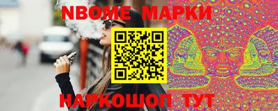 ГАЛЛЮЦИНОГЕННЫЕ ГРИБЫ Краснодар