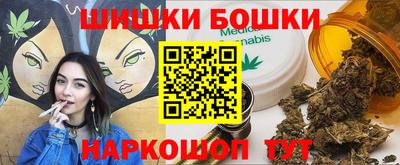 ГАЛЛЮЦИНОГЕННЫЕ ГРИБЫ Краснодар