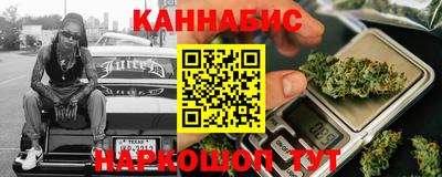 гидропоника Краснокаменск