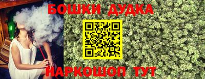 ГАЛЛЮЦИНОГЕННЫЕ ГРИБЫ Краснодар