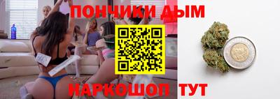 гидропоника Краснокаменск