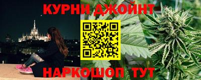 герыч Краснознаменск