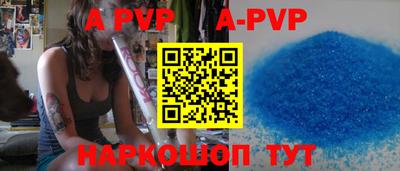 ГАЛЛЮЦИНОГЕННЫЕ ГРИБЫ Краснодар