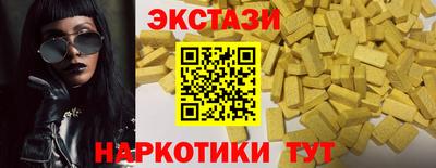 герыч Краснознаменск