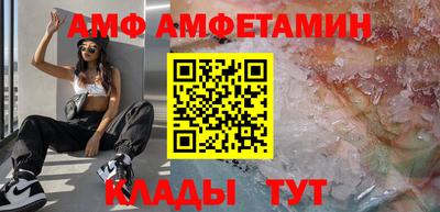 ГАЛЛЮЦИНОГЕННЫЕ ГРИБЫ Краснодар