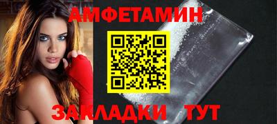 ГАЛЛЮЦИНОГЕННЫЕ ГРИБЫ Краснодар