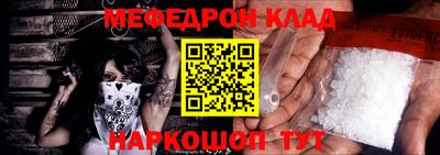 ГАЛЛЮЦИНОГЕННЫЕ ГРИБЫ Краснодар