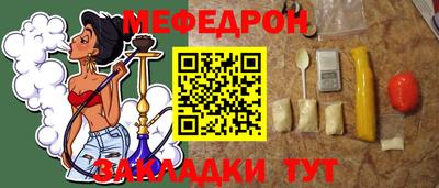 герыч Краснознаменск